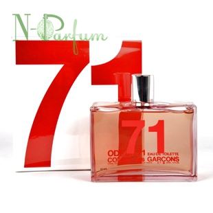 commedesgarcons parfum 香水　ODEUR 71 Comme des Garcons Odeur 71, купить в Украине, распив/делюсь